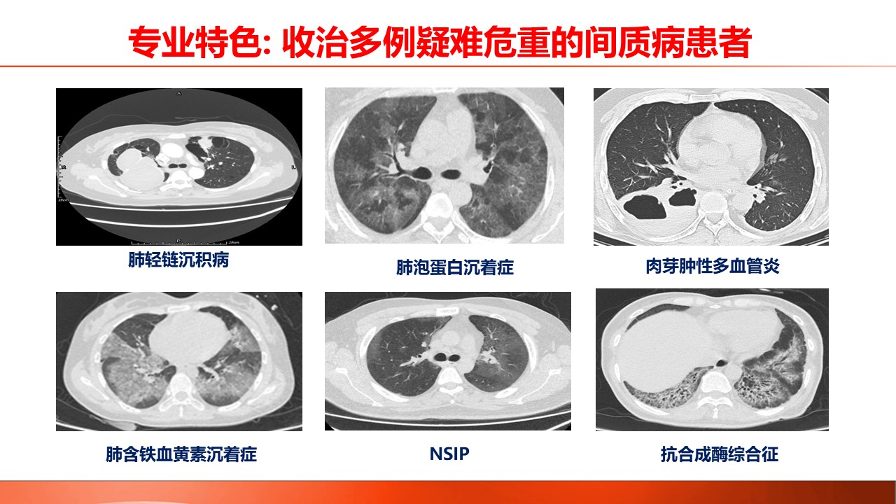 幻灯片5.JPG